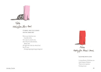 Ursula K. Le Guin's Book of Cats US - Hardback
