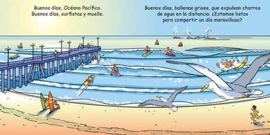 Buenas Noches, California interior 1 (ISBN 9781602190702)