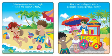 Good Night Puerto Rico US - Board book