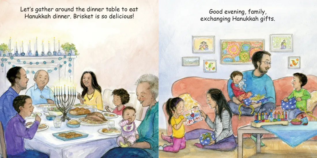 Good Night Hanukkah US - Board book