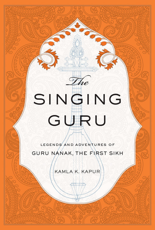 Singing Guru