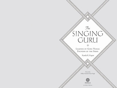 Singing Guru inside page 1