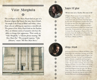 Game of Thrones: Valar Morghulis Hardcover Ruled Journal inside page 2