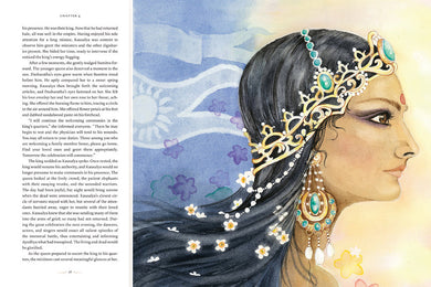 Shadows of the Sun Dynasty inside page 4
