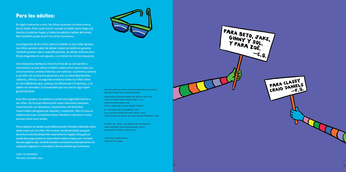 ¿Cómo se hace un bebé? interior 1 (ISBN 9781609807696)