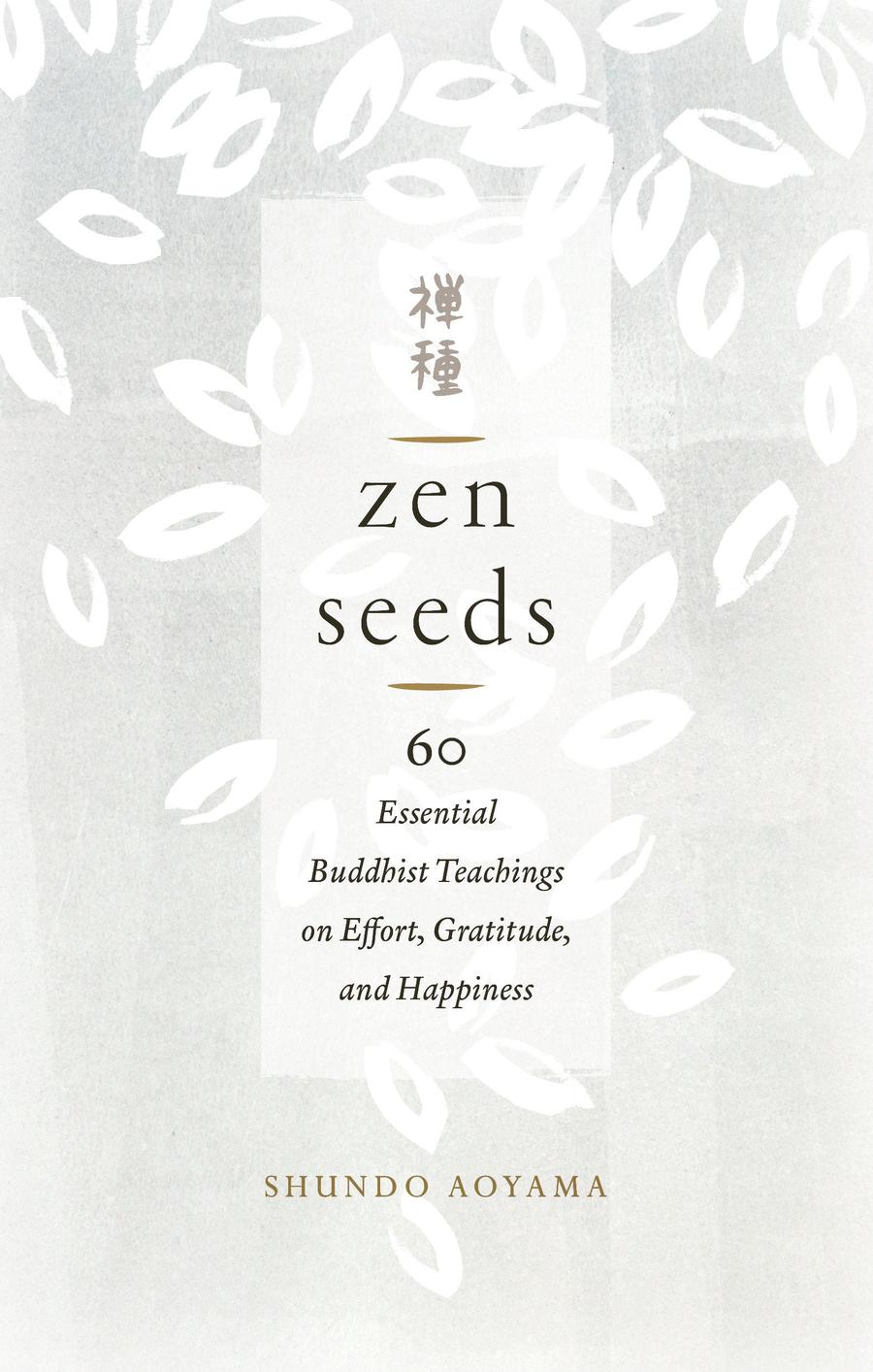 Zen Seeds-Religion and beliefs-買書書 BuyBookBook