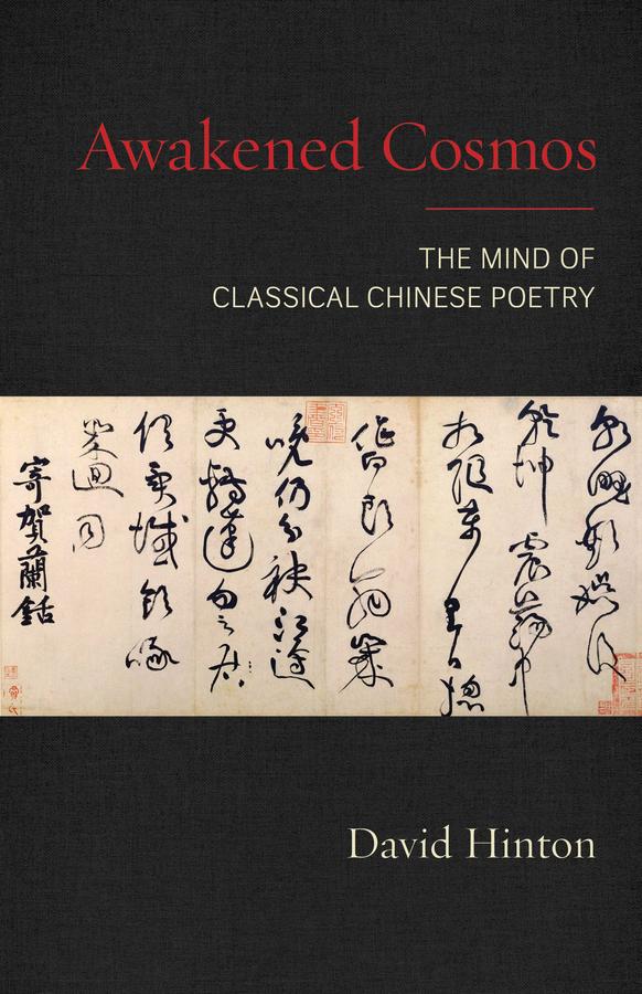 Awakened Cosmos-Poetry-買書書 BuyBookBook