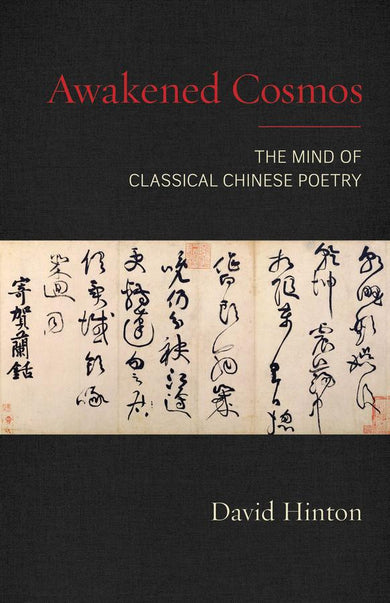 Awakened Cosmos-Poetry-買書書 BuyBookBook