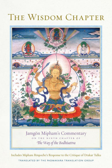 The Wisdom Chapter-Religion and beliefs-買書書 BuyBookBook