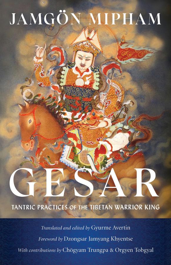 Gesar-Religion and beliefs-買書書 BuyBookBook