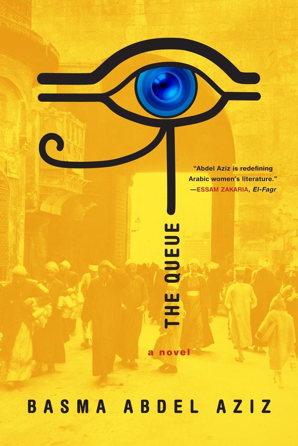 The Queue-Fiction: general and literary-買書書 BuyBookBook