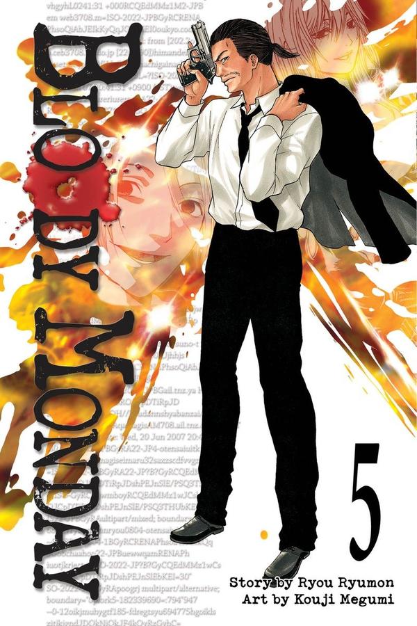 Bloody Monday 5-Manga and East Asian style / tradition comic books-買書書 BuyBookBook