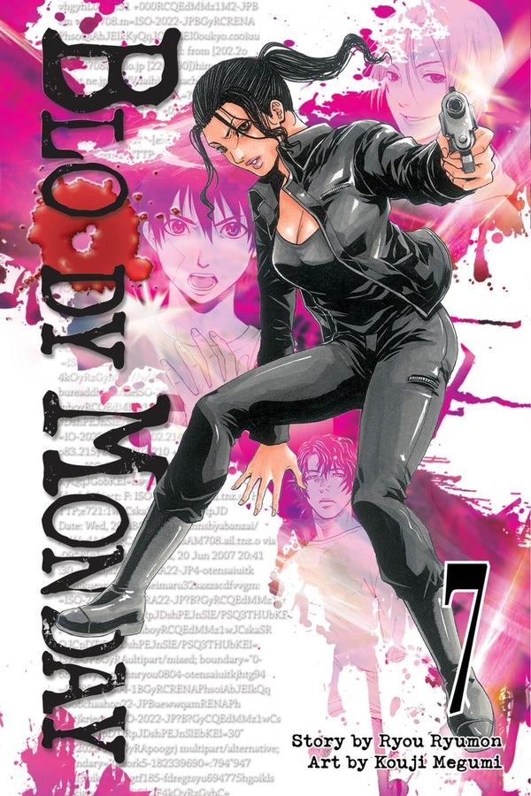 Bloody Monday 7-Manga and East Asian style / tradition comic books-買書書 BuyBookBook