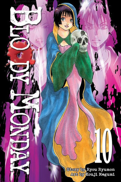 Bloody Monday 10-Manga and East Asian style / tradition comic books-買書書 BuyBookBook
