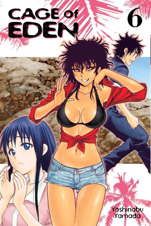 Cage of Eden 6-Manga and East Asian style / tradition comic books-買書書 BuyBookBook