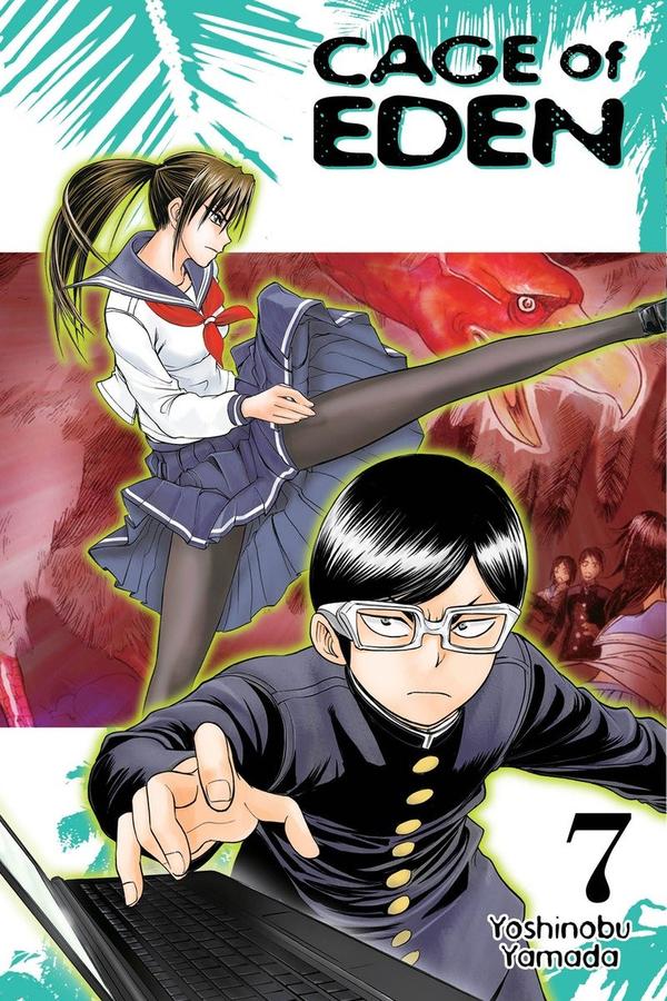Cage of Eden 7-Manga and East Asian style / tradition comic books-買書書 BuyBookBook