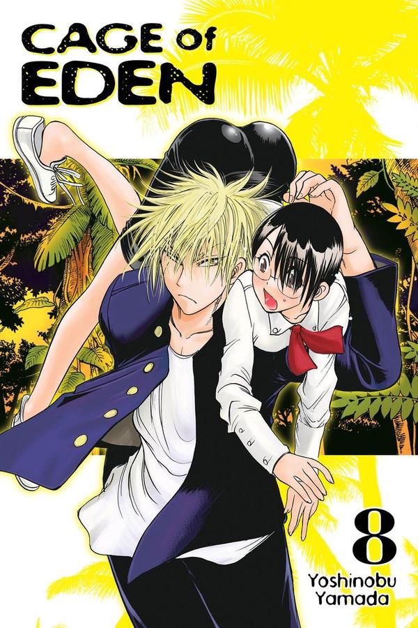 Cage of Eden 8-Manga and East Asian style / tradition comic books-買書書 BuyBookBook
