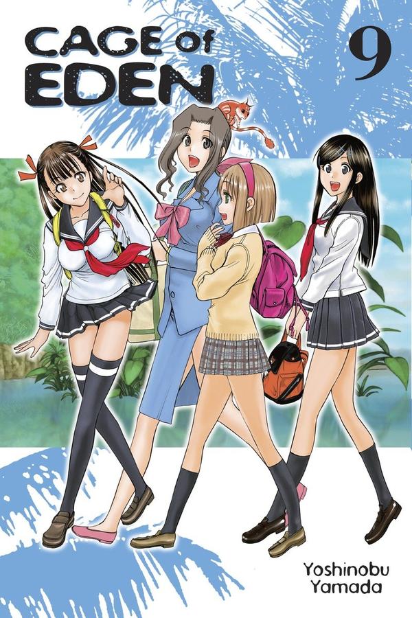 Cage of Eden 9-Manga and East Asian style / tradition comic books-買書書 BuyBookBook