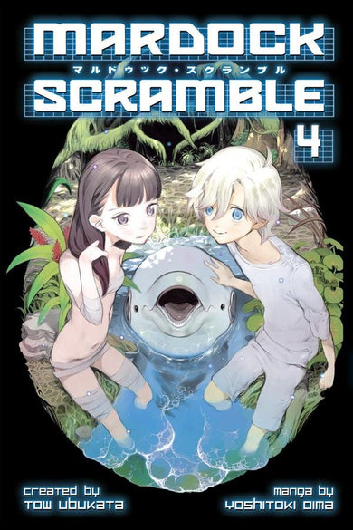 Mardock Scramble 4-Manga and East Asian style / tradition comic books-買書書 BuyBookBook