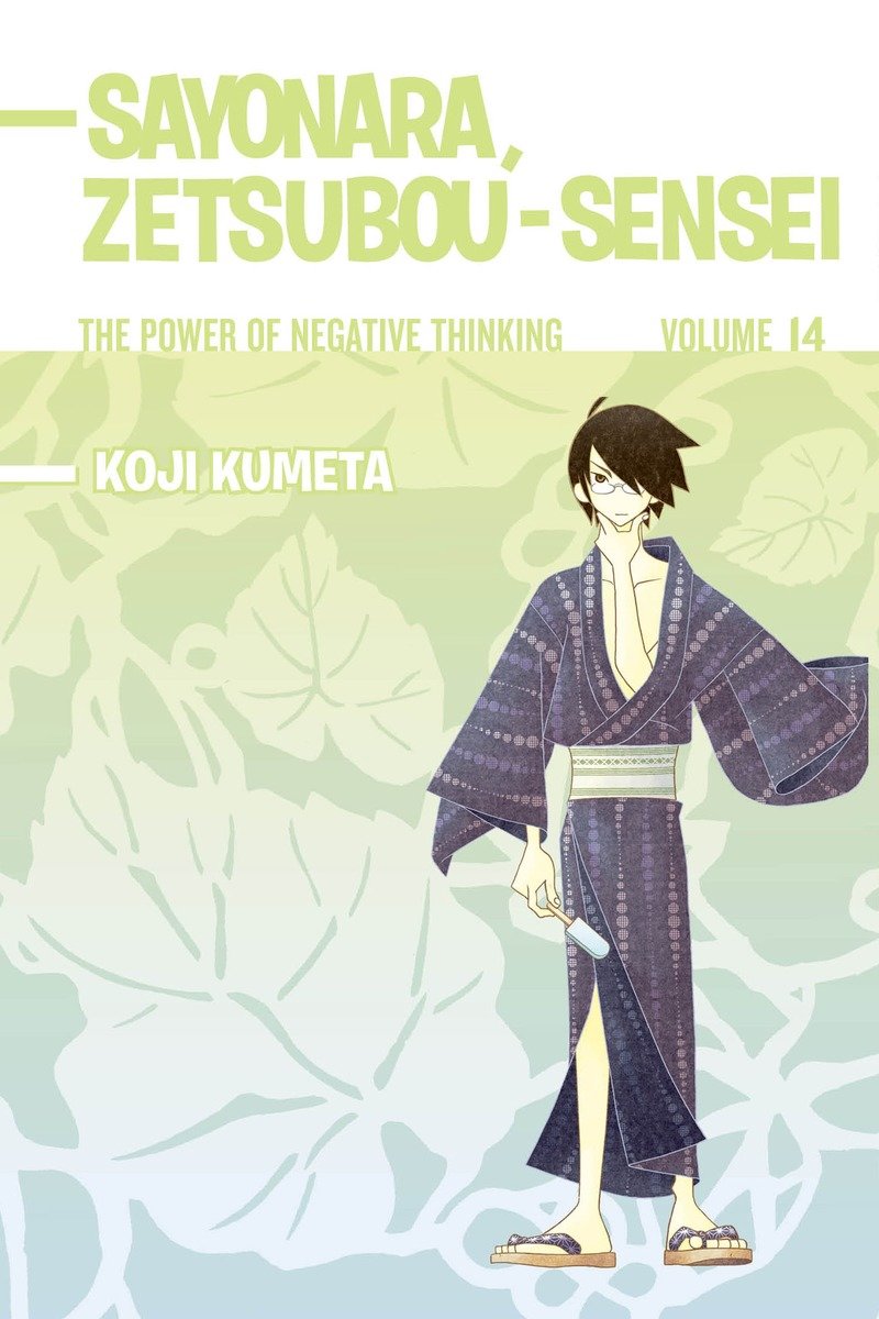 Sayonara, Zetsubou-Sensei 14-Manga and East Asian style / tradition comic books-買書書 BuyBookBook