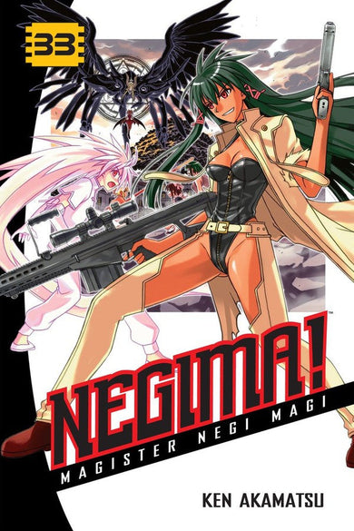 Negima! 33-Manga and East Asian style / tradition comic books-買書書 BuyBookBook
