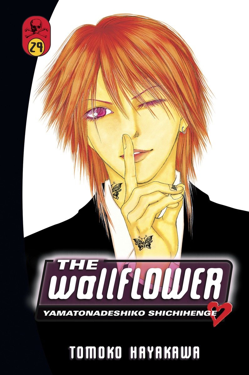 The Wallflower 29-Manga and East Asian style / tradition comic books-買書書 BuyBookBook