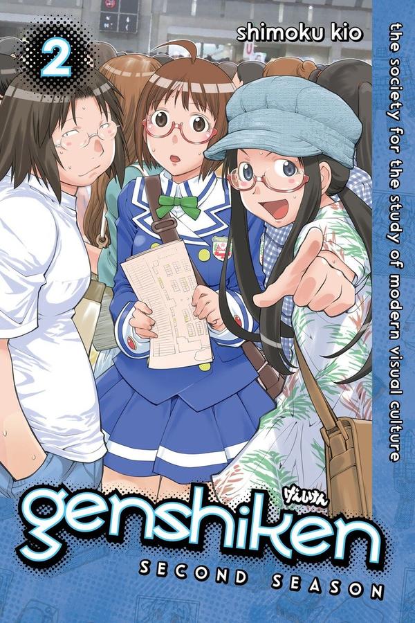 Genshiken: Second Season 2-Manga and East Asian style / tradition comic books-買書書 BuyBookBook