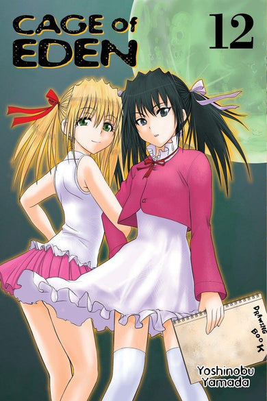 Cage of Eden 12-Manga and East Asian style / tradition comic books-買書書 BuyBookBook