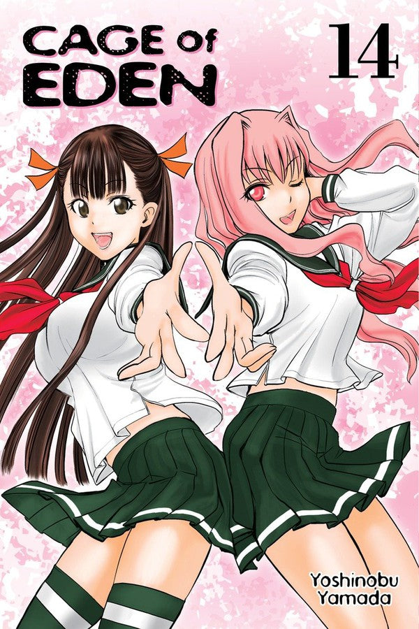 Cage of Eden 14-Manga and East Asian style / tradition comic books-買書書 BuyBookBook