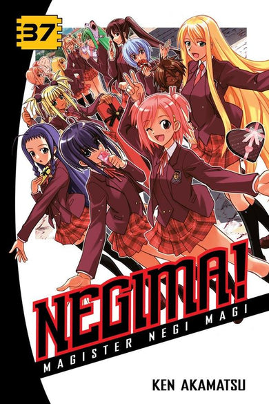 Negima! 37-Manga and East Asian style / tradition comic books-買書書 BuyBookBook