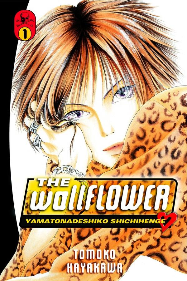 The Wallflower 1-Manga and East Asian style / tradition comic books-買書書 BuyBookBook