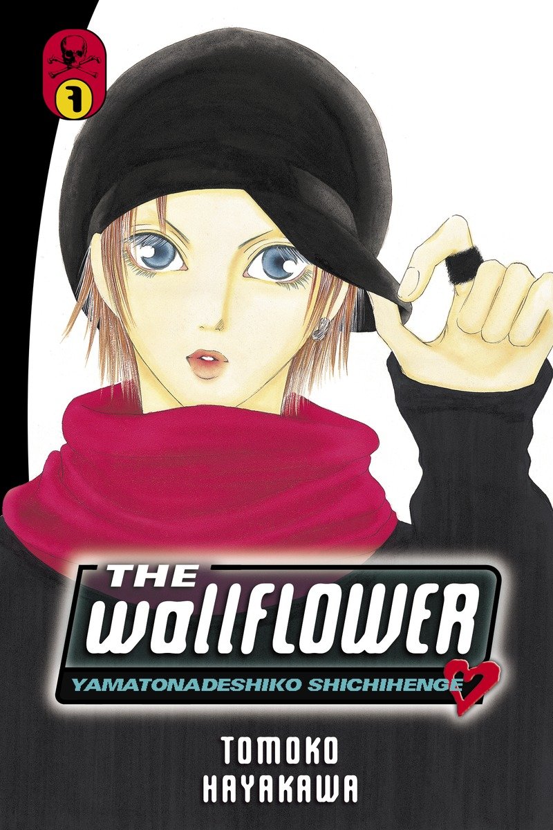 The Wallflower 7-Manga and East Asian style / tradition comic books-買書書 BuyBookBook