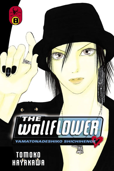 The Wallflower 8-Manga and East Asian style / tradition comic books-買書書 BuyBookBook