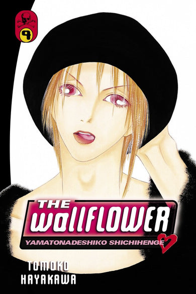 The Wallflower 9-Manga and East Asian style / tradition comic books-買書書 BuyBookBook