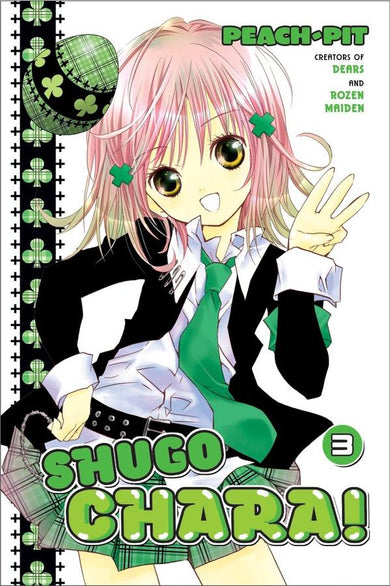 Shugo Chara 3-Manga and East Asian style / tradition comic books-買書書 BuyBookBook