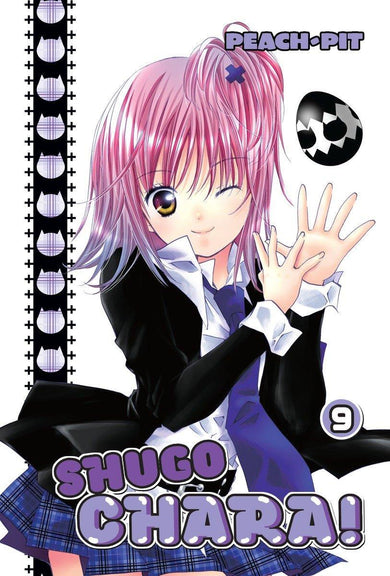 Shugo Chara 9-Manga and East Asian style / tradition comic books-買書書 BuyBookBook