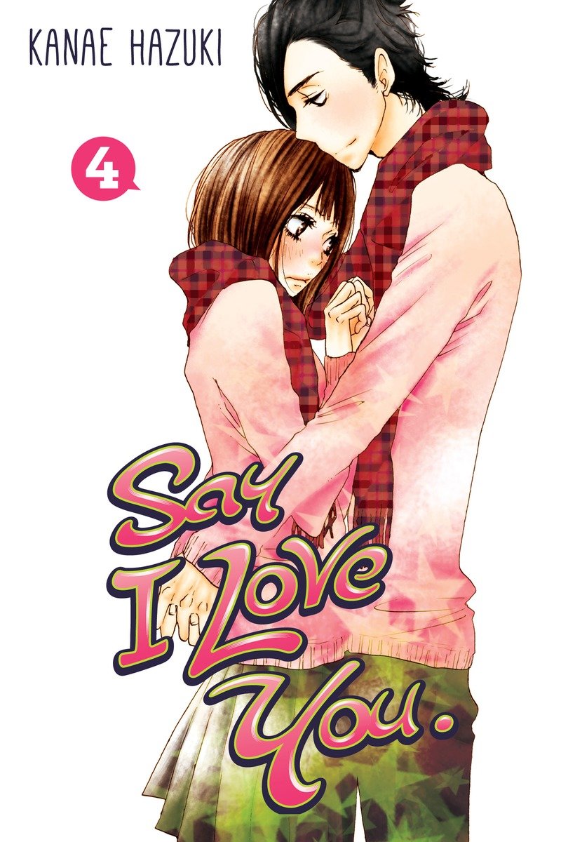 Say I Love You. 4-Manga and East Asian style / tradition comic books-買書書 BuyBookBook