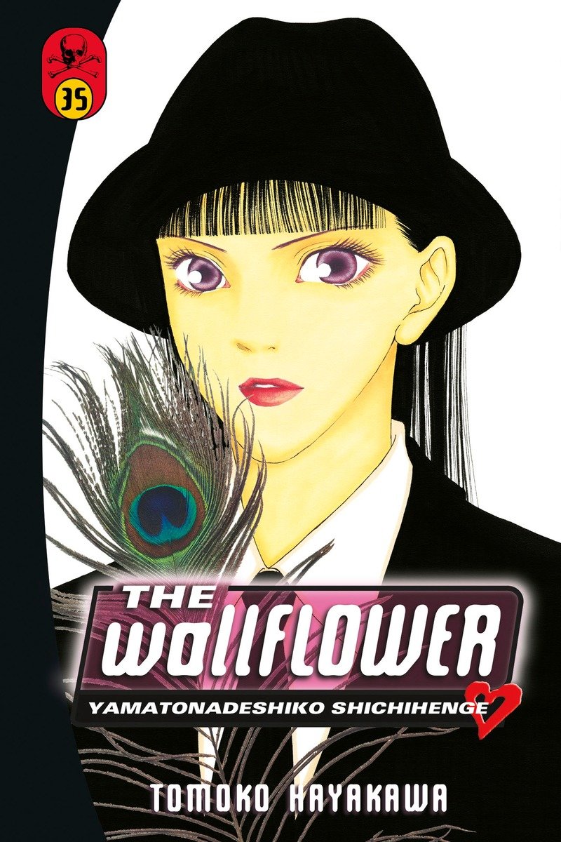The Wallflower 35-Manga and East Asian style / tradition comic books-買書書 BuyBookBook