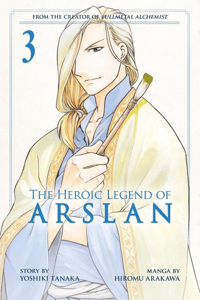 The Heroic Legend of Arslan 3-Manga and East Asian style / tradition comic books-買書書 BuyBookBook