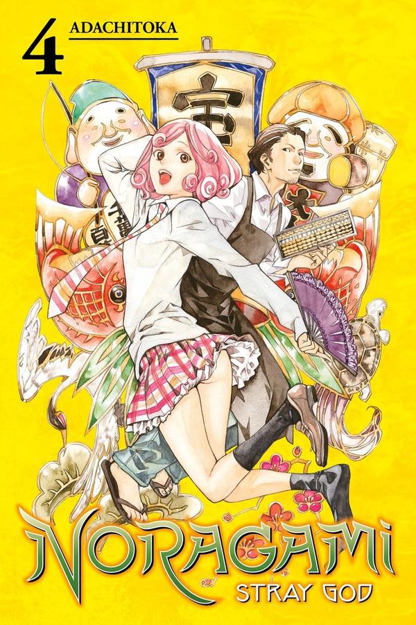 Noragami: Stray God 4-Manga and East Asian style / tradition comic books-買書書 BuyBookBook