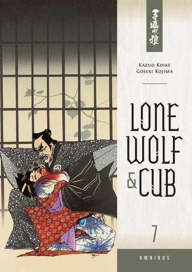 Lone Wolf and Cub Omnibus Volume 7-Manga and East Asian style / tradition comic books-買書書 BuyBookBook