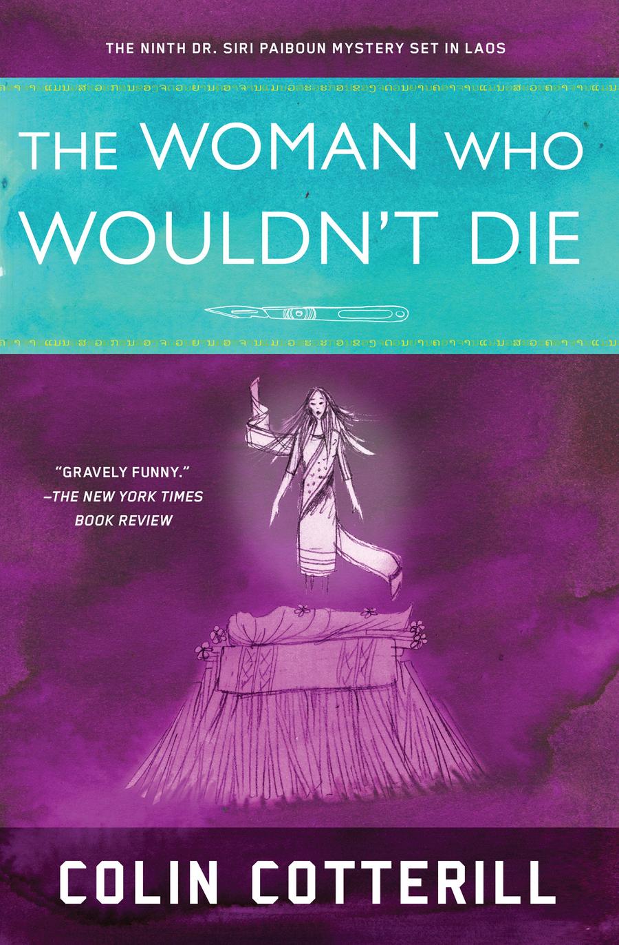 The Woman Who Wouldn't Die-Fiction: Crime and mystery-買書書 BuyBookBook