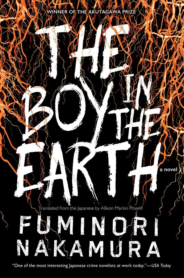 The Boy in the Earth-Fiction: Crime and mystery-買書書 BuyBookBook