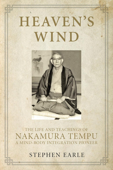 Heaven's Wind-Biography and memoirs-買書書 BuyBookBook