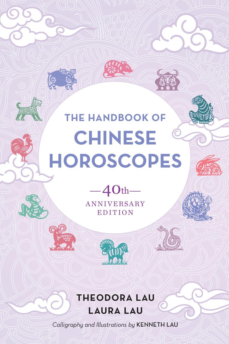The Handbook of Chinese Horoscopes-Mind/ body/ spirit-買書書 BuyBookBook