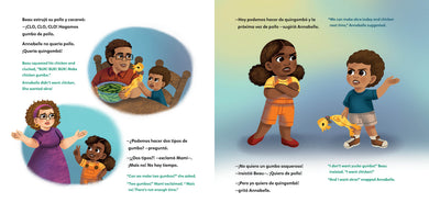 El gumbo más delicioso / Yumbo Gumbo (Spanish Bilingual Edition) interior 1 (ISBN 9781623544027)
