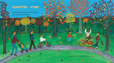Estamos agradecidos: Otsaliheliga (Spanish Edition) interior 1 (ISBN 9781623544294)