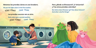 Clasifica, lava, ¡RUGE! / Sort, Wash, ROAR! interior 1 (ISBN 9781623547370)