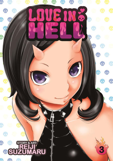 Love in Hell Vol. 3-Graphic novel / Comic book / Manga: genres-買書書 BuyBookBook