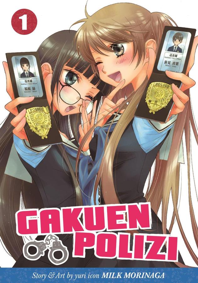 Gakuen Polizi Vol. 1-Graphic novel / Comic book / Manga: genres-買書書 BuyBookBook